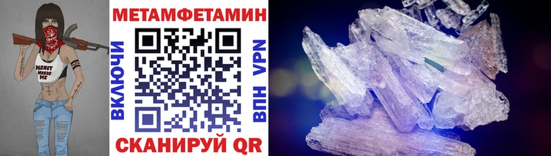 АМФ 98%  МЕГА рабочий сайт  Донецк  сколько стоит 