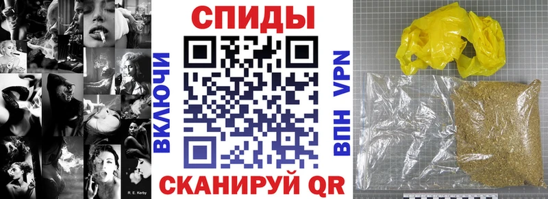 Бутират бутик  МЕГА зеркало  Донецк 
