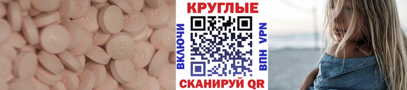 сколько стоит  kraken зеркало  Ecstasy бентли  Донецк 