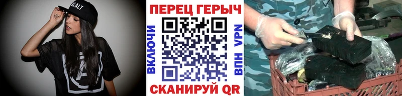 сколько стоит  KRAKEN ссылка  дарк нет формула  Донецк  ГЕРОИН Афган 