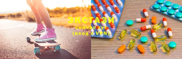 кокс Гусиноозёрск