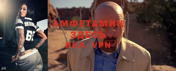 не бодяженный Волосово