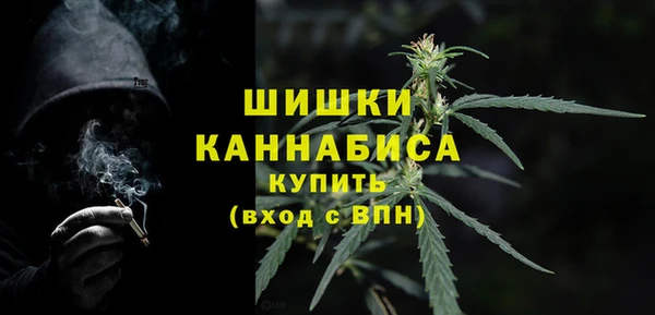 COCAINE Костерёво