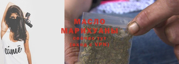 кокс Гусиноозёрск