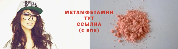 герыч Коряжма