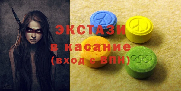 каннабис Володарск