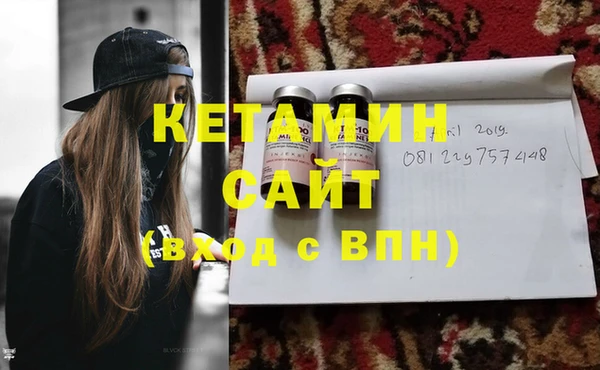 каннабис Володарск