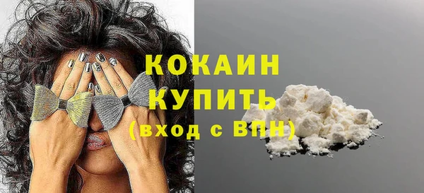 герыч Тында
