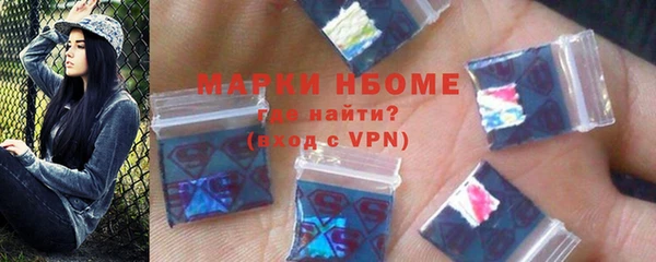 каннабис Володарск