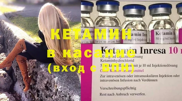 каннабис Володарск