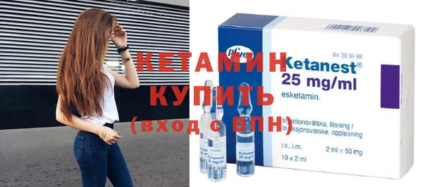 не бодяженный Волосово