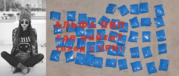 кокс Гусиноозёрск
