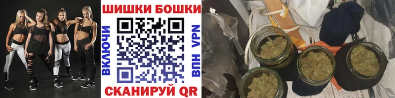 kraken как зайти  Донецк  Конопля индика 